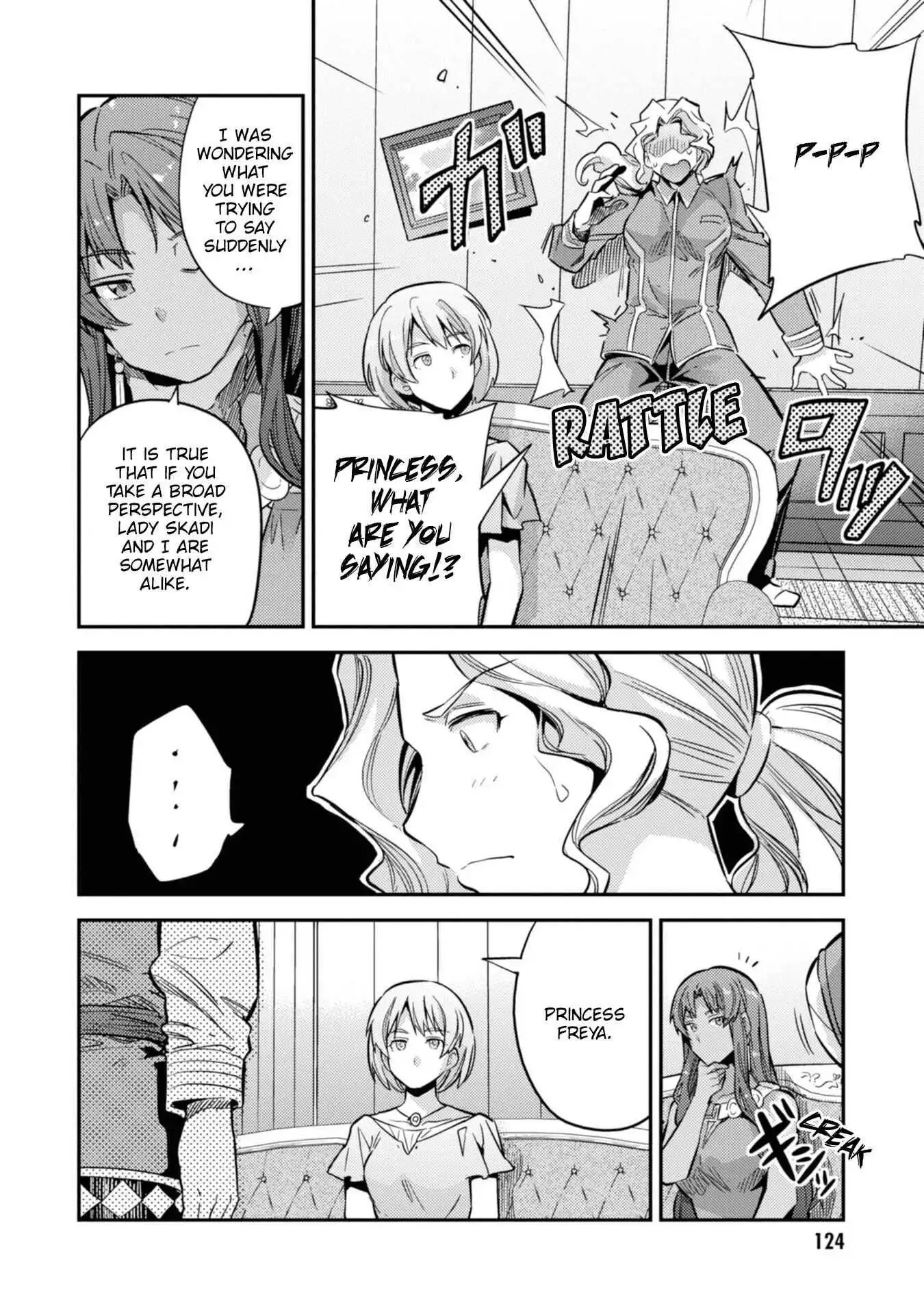 Risou no Himo Seikatsu Chapter 35 43